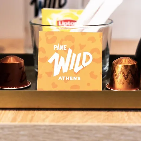 Pame Wild * Αθήνα